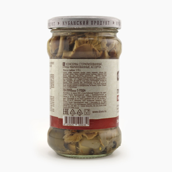 Грибное ассорти СТОЕВЪ маринованное 314 гр  ст/б